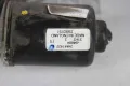 Механизъм предни чистачки за Opel Corsa C (2000-2006) 24441422, снимка 2