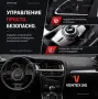 Bluetooth адаптер за стрийминг на музика за Audi MMI 2G моделите A4 B8, A5 8T, A6 C6, A8 D3, Q7 4L, снимка 2