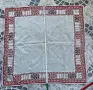 Ръчно бродирано. Българска бродерия 3, снимка 1