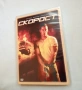 DVD Скорост, снимка 1
