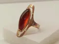 Руско злато. Пръстен , снимка 1