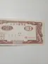 КИТАЙ БАНКНОТА 100 ЮАНА , снимка 3