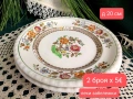 Villeroy & Boch Nanking , снимка 10