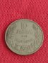 Монета  10 лева 1943г. Царство България Хан Крум за колекция 25400, снимка 1 - Нумизматика и бонистика - 37643429