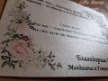 Благодарствено перлено картонче за сватба или кръщене , снимка 2