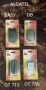 Батерии за T10,388,T68,SIEMENS SX2,CL50,SF65,ST55,CL55,C30,C10,Alcatel 300,Easy,DB,Sagem 912,922,X6, снимка 13