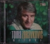 Toma Zdravković , снимка 1