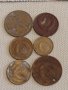 Лот монети 6 броя копейки СССР различни години и номинали за КОЛЕКЦИОНЕРИ 39334, снимка 1 - Нумизматика и бонистика - 44270211