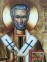 Икона на Свети Мартин icona Sveti Martin, снимка 2