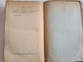 Книга с антикварна стойност L'âme Enchantée. Tome 2: L'été, Romain ROLLAND, изд. 1927 г., фр. ез., снимка 7