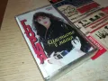 ГЛОРИЯ-ОРИГИНАЛНА КАСЕТА 1004251509, снимка 7