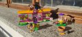 Lego 41699 frend, снимка 1 - Конструктори - 42863256