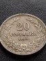 МОНЕТА 20 стотинки 1906г. КНЯЖЕСТВО БЪЛГАРИЯ СТАРА РЯДКА ЗА КОЛЕКЦИОНЕРИ 35766, снимка 6