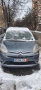 Citroen c4 gran picasso , снимка 1