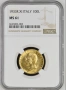 100 лири 1933 R  Италия NGC MS61, снимка 2