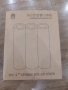 9-инчови валяци за боядисване с пяна, комплект от 3 броя , снимка 7