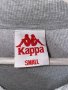 Мъжки суитшърт kappa с цип Kappa - Суичър 100% оригинален сив ватиран , снимка 14