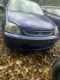 На части Honda Logo 1.3, снимка 1