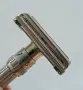 Регулируема самобръсначка Gillette Slim Adjuatable 1966г.Код L-2, снимка 8