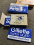 Продавам стари бръснарски ножчета Gillette Super Silver , снимка 2