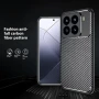 Xiaomi 15 Pro Удароустойчив Carbon Fiber Калъф и Протектор, снимка 2