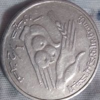 Тунис ½ динар, 1434 (2013), снимка 1 - Нумизматика и бонистика - 37997061