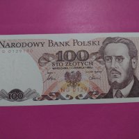 Банкнота Полша-16224, снимка 1 - Нумизматика и бонистика - 30593107