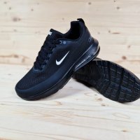 Мъжки маратонки Nike Реплика ААА+, снимка 4 - Маратонки - 44457002