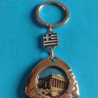 Перфектен много красив стилен метален здрав нов ключодържател Гърция-18019, снимка 1 - Други - 30904030