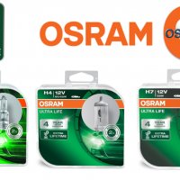 Халогенни крушки OSRAM ULTRA LIFE H1,H4,H7,H11-DUO BOX, снимка 1 - Части - 31755276