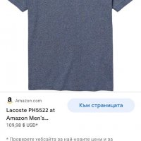 Lacoste Pique Cotton Regular Fit Mens Size 4 - М ОРИГИНАЛ! Мъжка тениска!, снимка 2 - Тениски - 37508677
