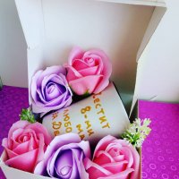 Чашка с надпис в кутийка и декорация рози от сапун , снимка 1 - Изкуствени цветя - 32095123