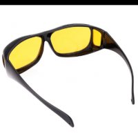 Комплект от 2 броя очила за дневно и нощно шофиране HD Vision , снимка 4 - Слънчеви и диоптрични очила - 31369776