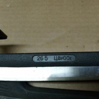 Ножове за кънки на лед, снимка 5 - Ролери, кънки - 39964659