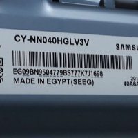Samsung UE40NU7192 на части , снимка 15 - Телевизори - 37442219