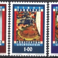 Чисти марки Тибет 1993 от Лихтенщайн, снимка 1 - Филателия - 33879900