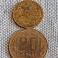 Лот монети 6 броя копейки СССР различни години и номинали за КОЛЕКЦИОНЕРИ 39420, снимка 4 - Нумизматика и бонистика - 44271204