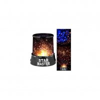 Звездна лампа планетариум Star Master, проектор на звездно небе, Черен - код 0585, снимка 1 - Други - 34447548