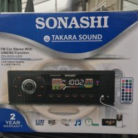 Авто радио SONASHI RS-8828AR, Bt, MP3 Чете от USB, SD или MMC карта, снимка 1 - Аксесоари и консумативи - 40086831