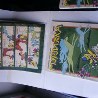 Стари руски детски списания, снимка 2 - Списания и комикси - 31159701