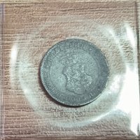 5 , 10 и 20 стотинки 1917 година, снимка 2 - Нумизматика и бонистика - 39548979
