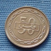Монета 50 филс 1992г. Бахрейн рядка за КОЛЕКЦИОНЕРИ 41170, снимка 5 - Нумизматика и бонистика - 42774730