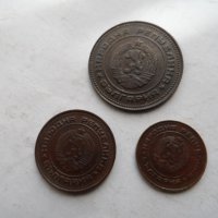 монети от 1990 година, снимка 6 - Нумизматика и бонистика - 19697556
