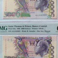PMG 66 - 2 банкноти с поредни номера Сао Томе и Принсипи - 5000 добрас 1996 г., снимка 7 - Нумизматика и бонистика - 42865981