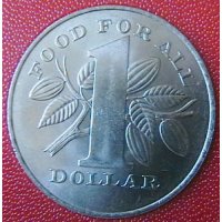 1 долар 1979 FAO, Тринидад и Тобаго, снимка 1 - Нумизматика и бонистика - 38699712