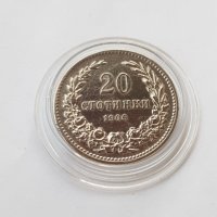 20 стотинки 1906 година. Монета, снимка 2 - Нумизматика и бонистика - 42652271