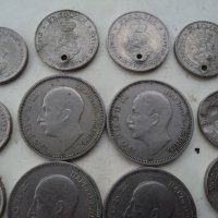 лот от продупчени монети , снимка 5 - Нумизматика и бонистика - 42909752
