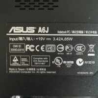 Лаптопи Асус /ASUS , снимка 11 - Лаптопи за дома - 30093330