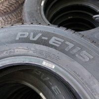 4 бр.нови летни гуми Prestivo 175 70 14 dot0220 Цената е за брой!, снимка 6 - Гуми и джанти - 44446637