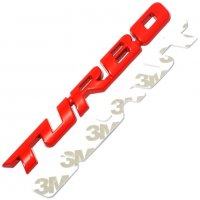 3D Метален Стикер за кола - Турбо, снимка 6 - Аксесоари и консумативи - 29425332